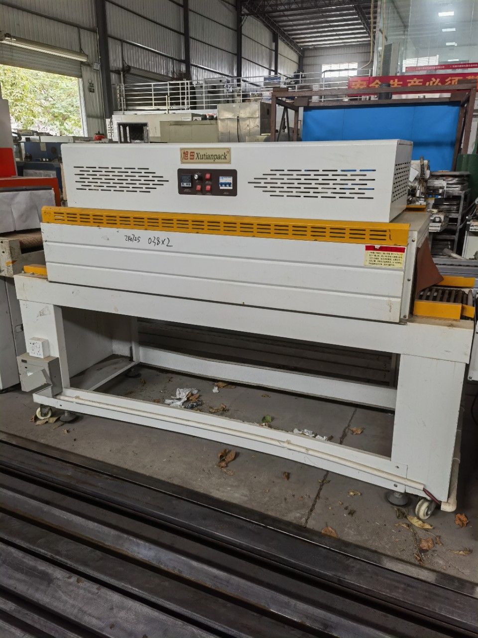 Processing Fully Automatic Heat Shrinking Machine, Film Sealing and Cutting Machine, L-Type Fully Automatic Sealing and Cutting Machine, Pof Shrink Film Type 450