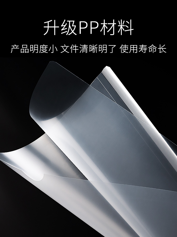 Thickened A4 Lever Clip A4 Lever Clip Thickeneded Vertical Version Large Capacity Drying Cute Resume Clip Book Clip for Office Use