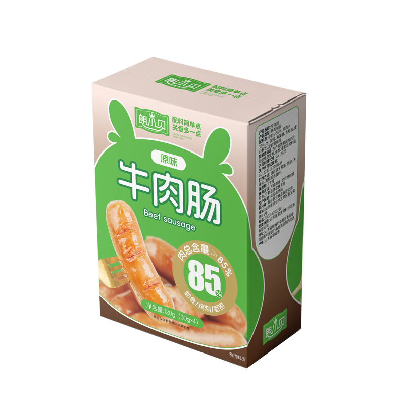 Lang Xiaobei Beef Sausage, Black Pork Sausage, Ham Sausage, Grilled Sausage, Ready-To-Eat Children's Snacks, Supplementary Food, High Nutrition and High Protein