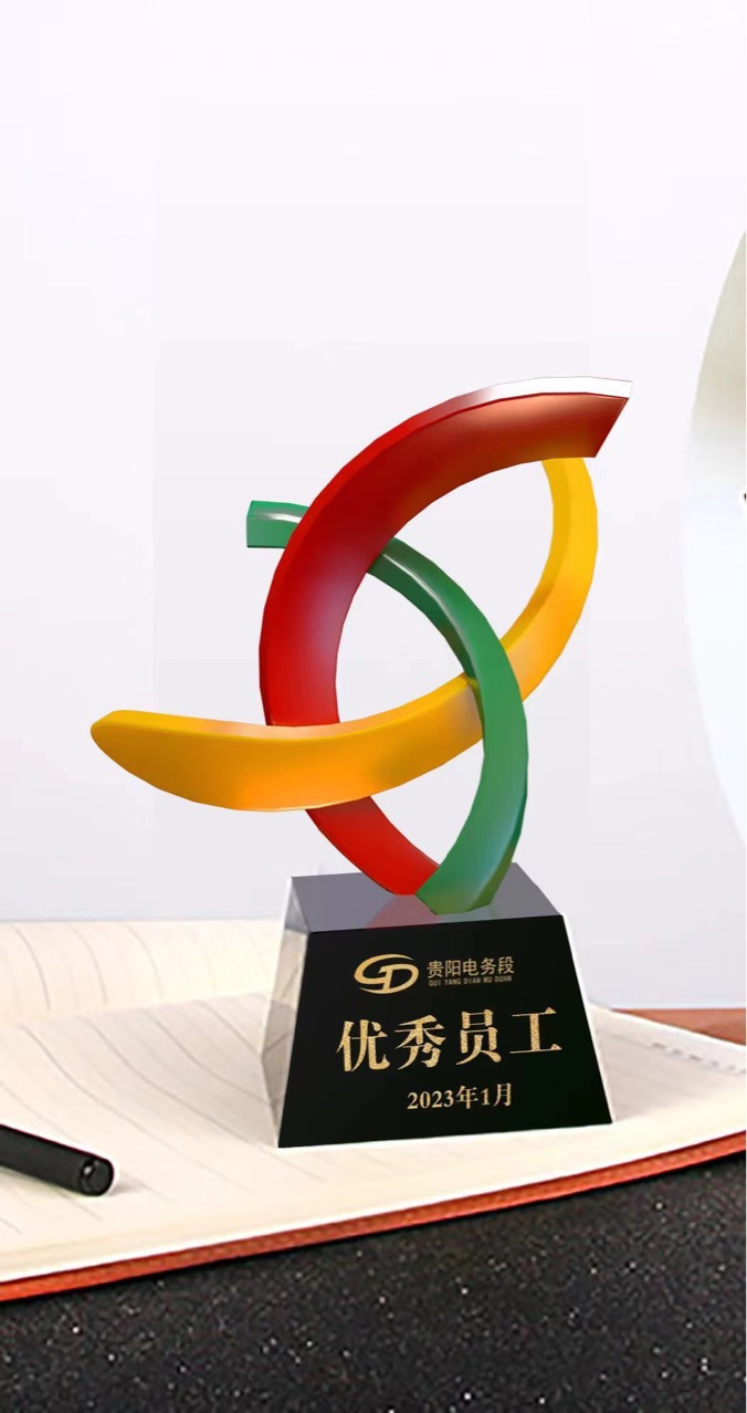 Цветной трофей, электрохимически обработанный трофей, окисленный трофей