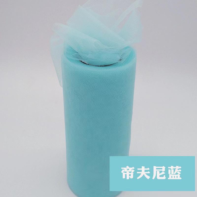 Youwen Selected Internet Celebrity Tutu Yarn 25 Yards 15cm Width Handmade DIY Hair Accessories Making Materials