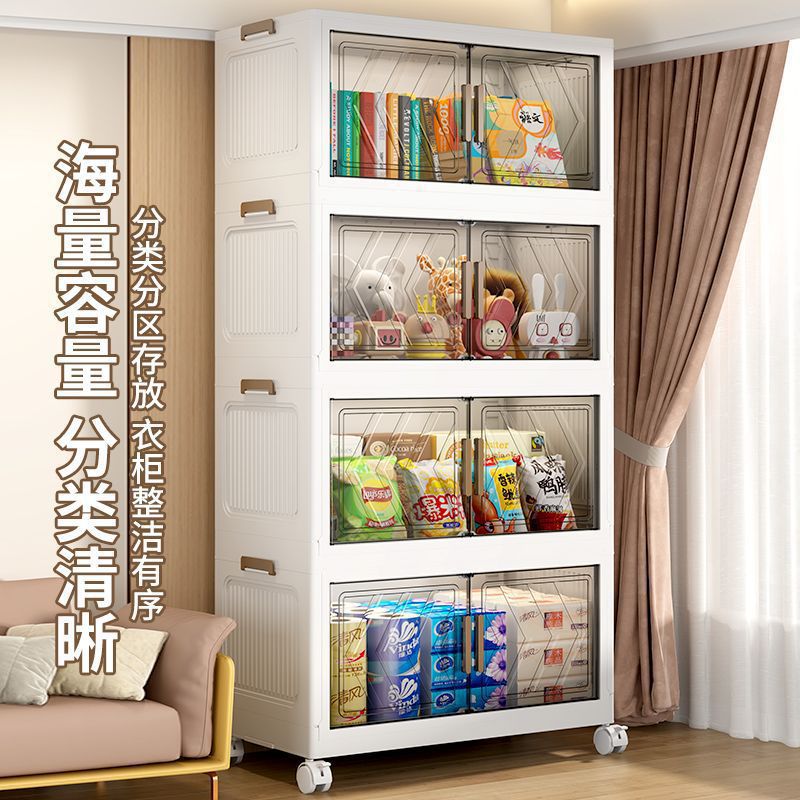 Installation-Free Storage Cabinet Home Bedroom Storage Box Diaper Storage Cabinet Dormitory Wheeled Book Snack Storage Box