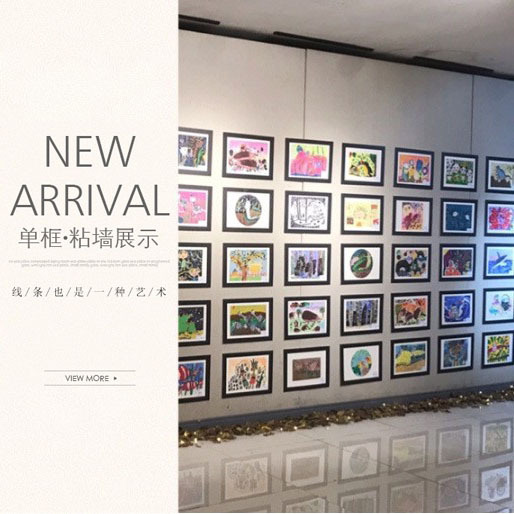 Mounted 4 Open 8KA4 Picture Frame Children's Drawing Cardboard Photo Frame Wholesale School Art Exhibition Simple Picture Frame Paper Frame