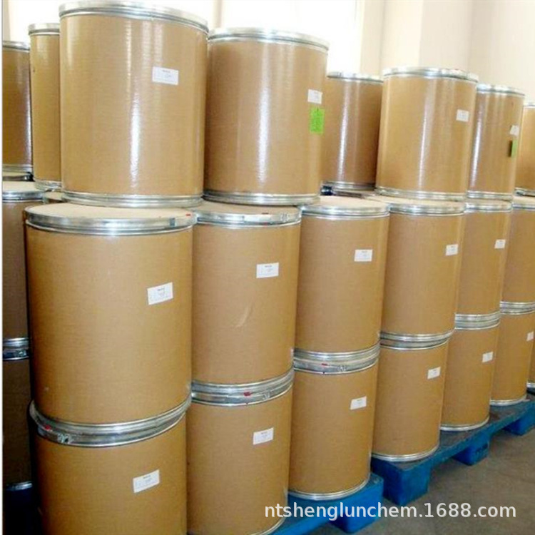 Dichlorodiphenylsulfone Industrial Grade 4,4 - Dichlorodiphenylsulfone Cas No. 80-07-9