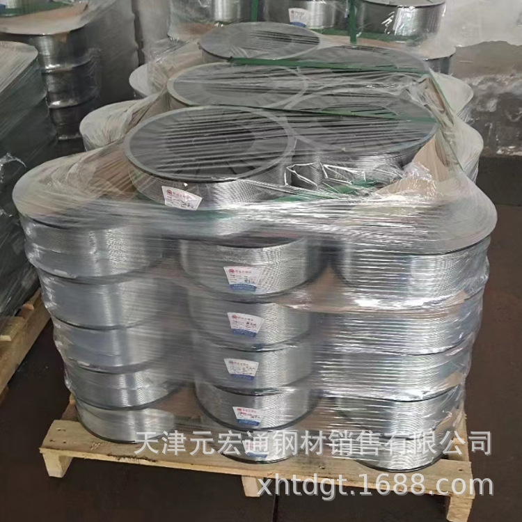 High Purity Zinc Wire Zinc Wire Traffic Facilities Anti-Corrosion Spray Street Light Pole Surface Spray Zinc Guardrail Spray Zinc Special Zinc Wire