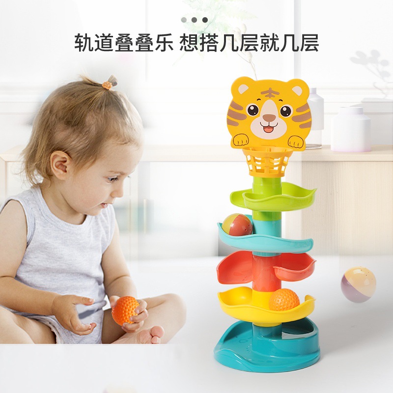 Детская игрушка для стрельбы из башни Jenga С треком для шариков Образовательные игрушки Раннее обучение