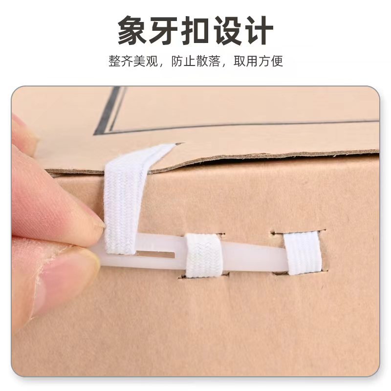 10-piece document file box A4 New Standard acid-free paper a4 document storage box thickened document file information box