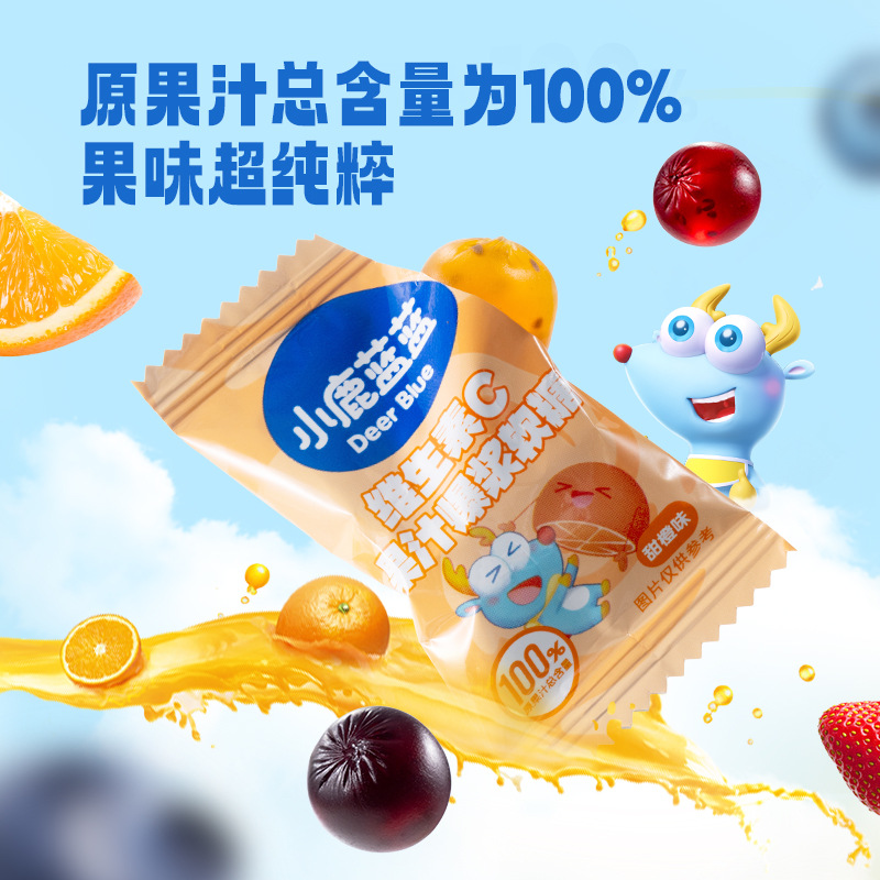 Fawn Blue Blue 100% Original Juice "Multidimensional" Explosive Fudge Vitamin C Candy Children Snack Brand