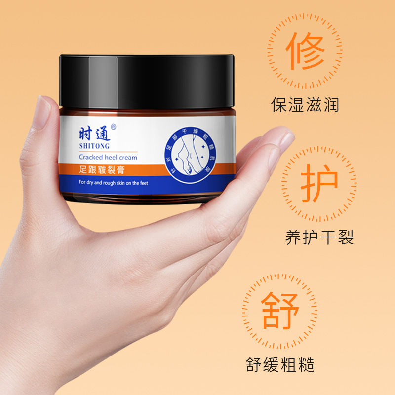When the foot chapped heel crack cream can ning chapped crack anti-dry crack cream moisturizing hand foot opening crack hand cream