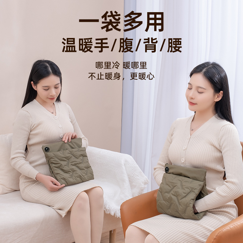 [Down warm handbag] Digital Display rechargeable explosion-proof non-hot water bag graphene knee pad warm heating hand warmer