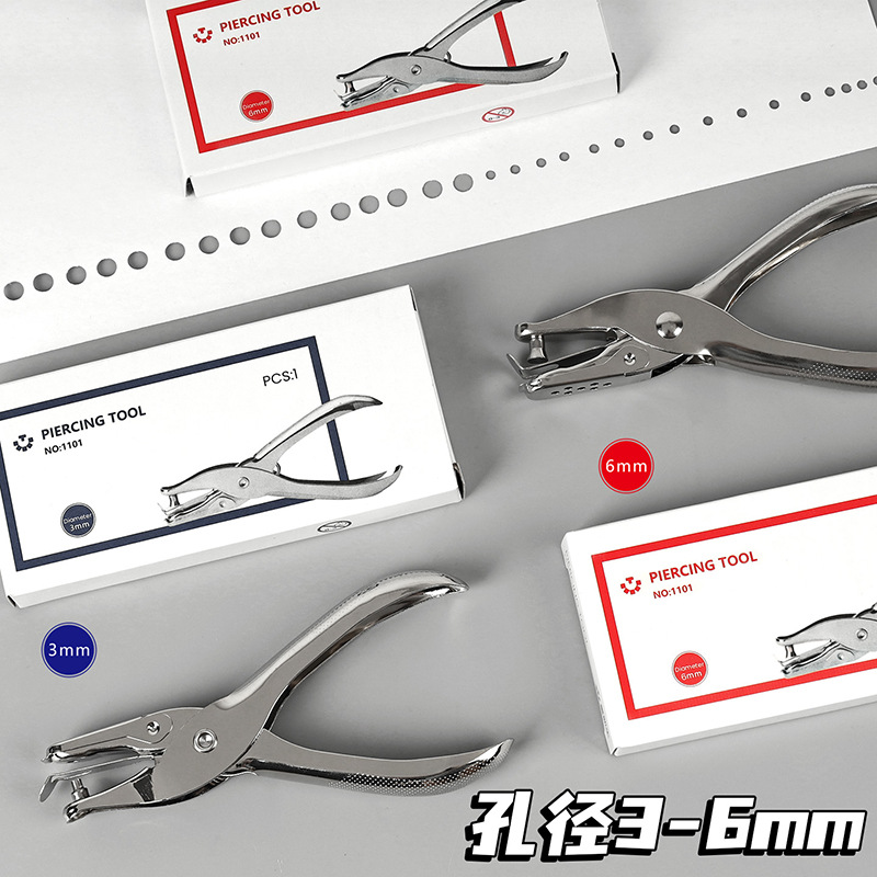 Office Supplies Metal Hole Punch Stationery Manual A4 Paper Punch Single Hole Loose-Leaf Hole Punch Student Stationery