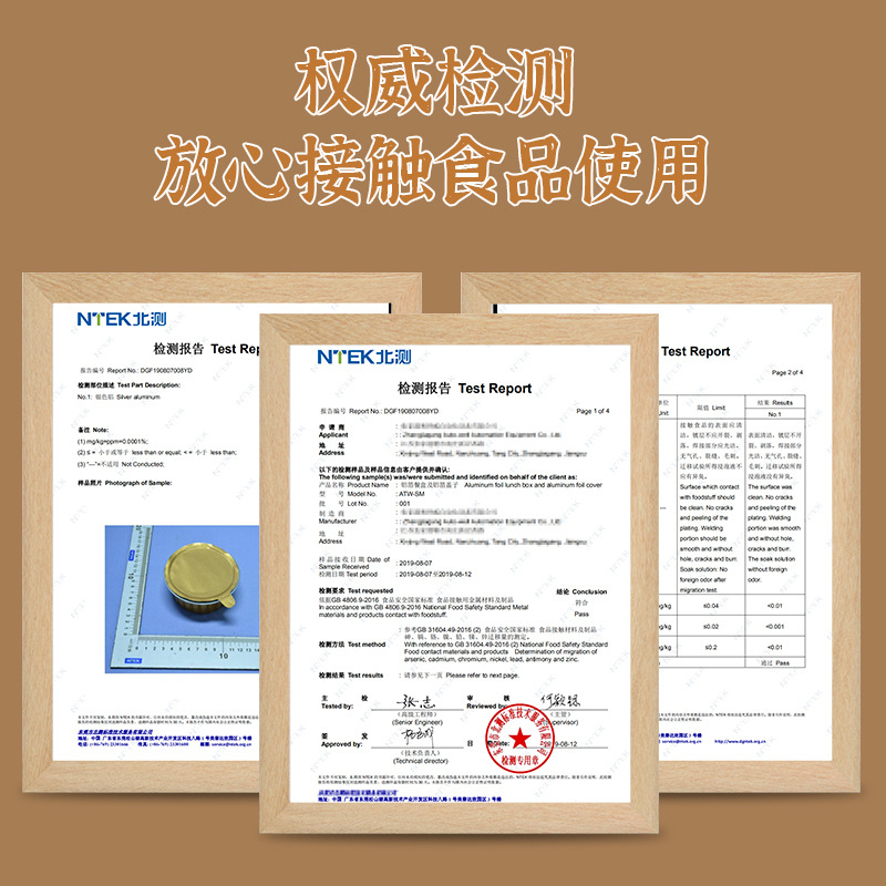 Wholesale Thickeneded Baking-Resistant Tinfoil Pudding Cup 125ml Shrimp Egg Mold Cake Air Fryer Special Aluminum Foil Box