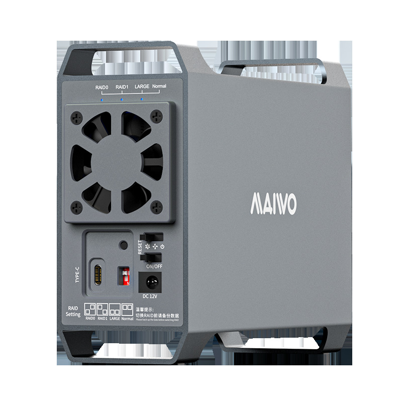 Maiwo Type-C Dual-Disk Array Box Raid Array Mode 10Gbps Reading and Writing Hard Drive Box K35262C Magnetic Array