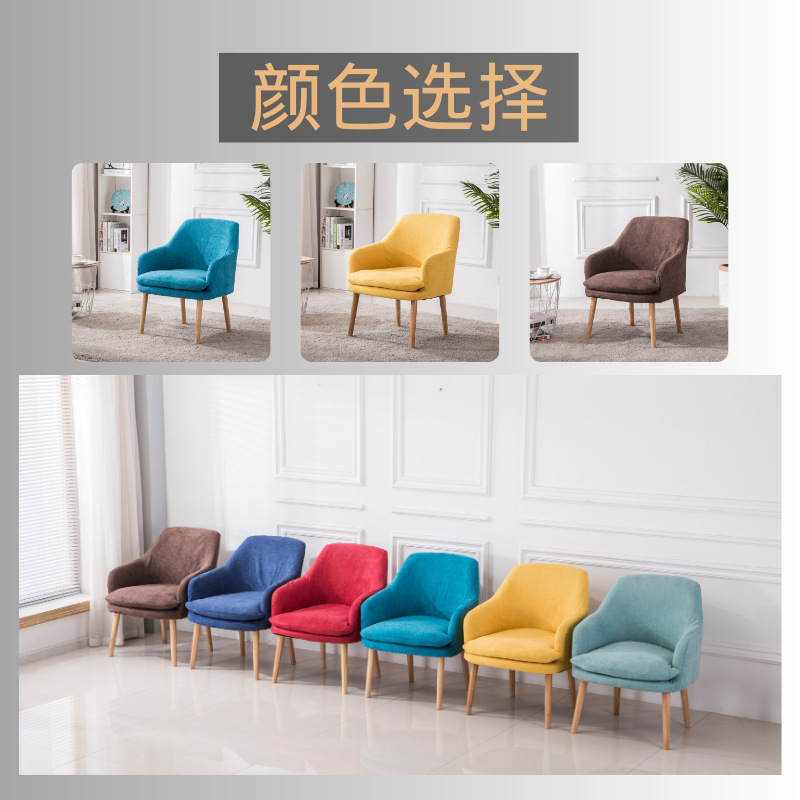 Scandinavian Fabric Bean Bag Living Room Bedroom School Hotel Rental House Balcony Table and Chair Combination Single Sofa Chair
