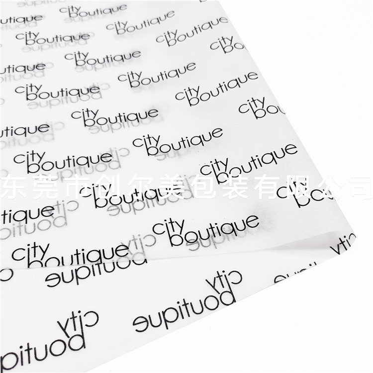 Sydney paper copy paper printing logo17 g wholesale packaging paper printing pattern red wine packaging flower moisture-proof paper manufacturers