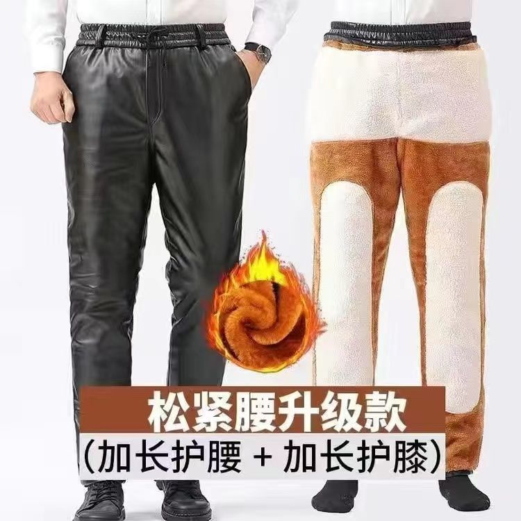 Men's Leather Pants fleece-lined Thickened Winter High Waist Cold-proof Windproof Waterproof Take-away Cycling Middle-aged and Elderly Warm Leather Pants
