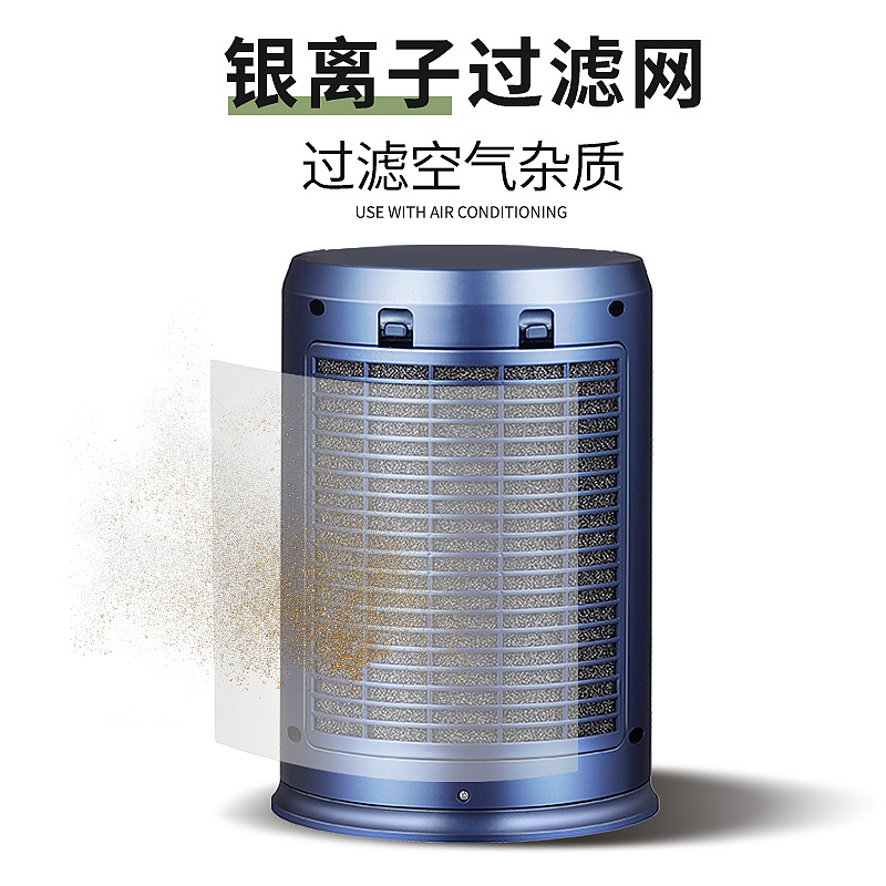 Export Version Bladeless Fan Tower Fan Bladeless Floor Fan Household Negative Ion Function