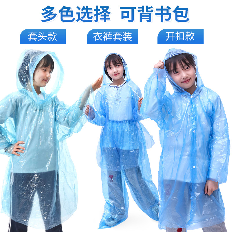 Disposable raincoat thickened pullover factory direct student scenic drifting outdoor portable poncho transparent wholesale