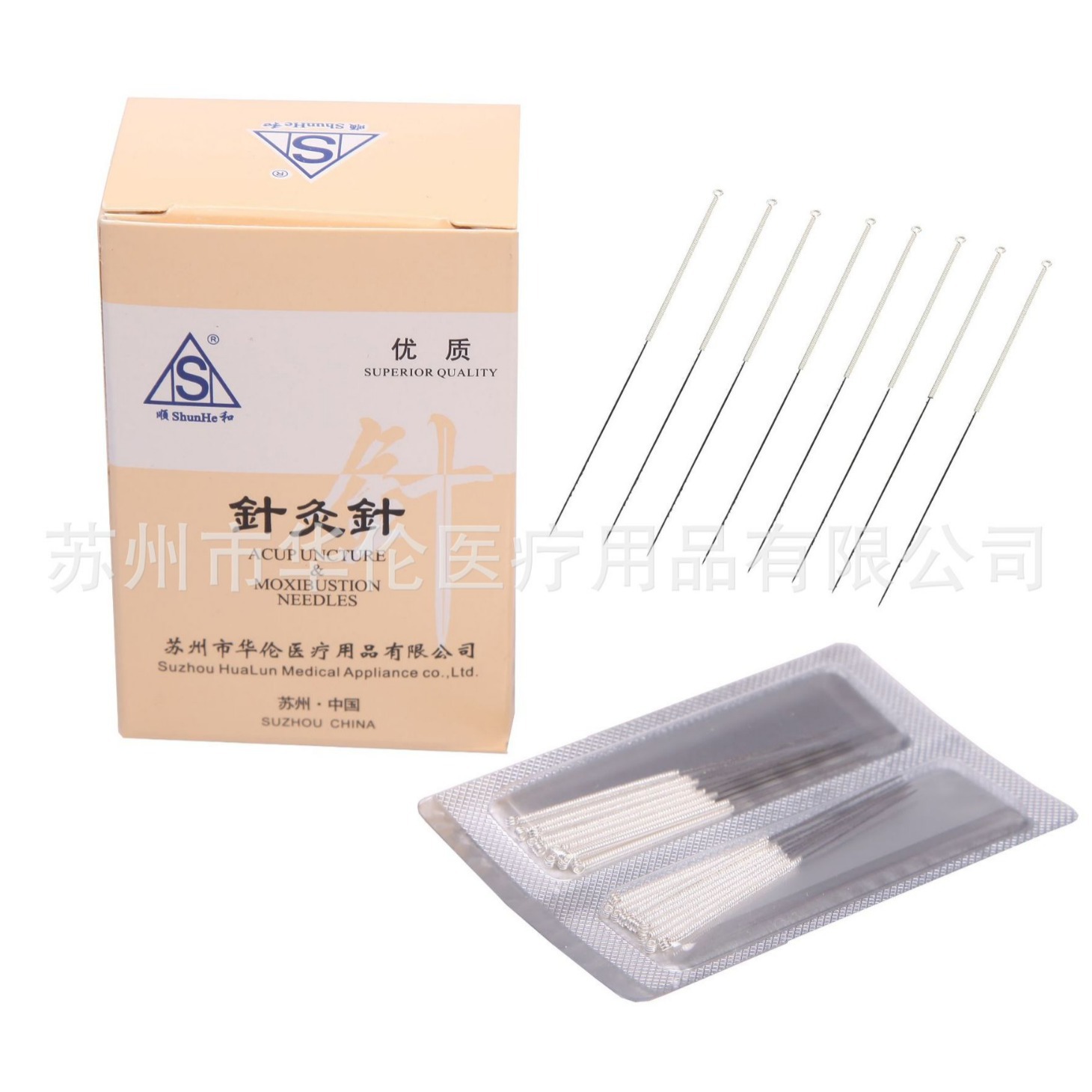 Shunhe brand Acupuncture Needle silver handle repeated use Acupuncture Needle Hualun 0.35*40 Acupuncture Needle