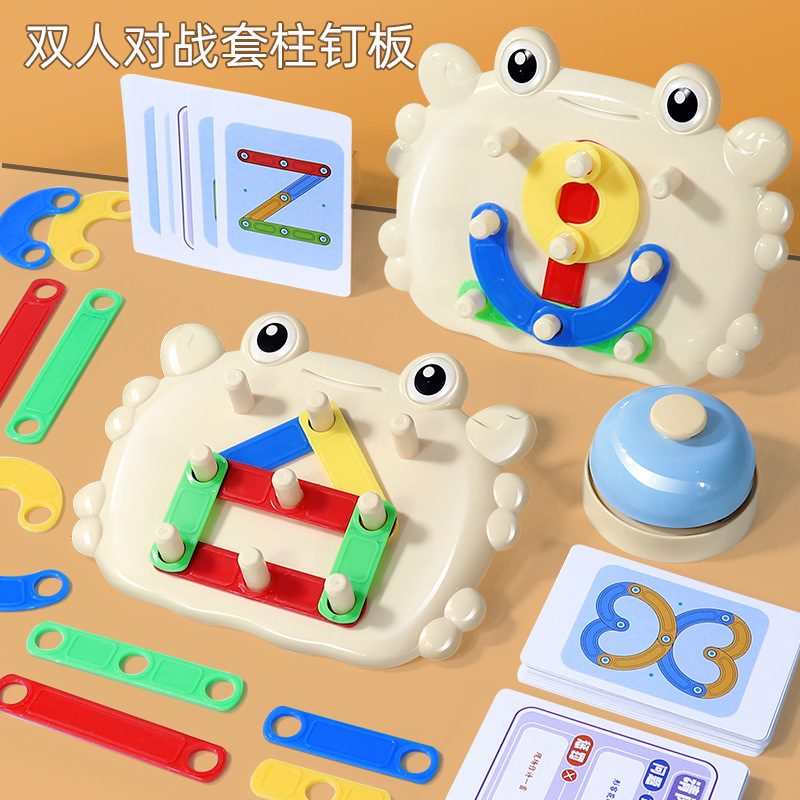 Монте-ссори набор головоломок, игрушка для соответствия формам, для детей 3-6 лет