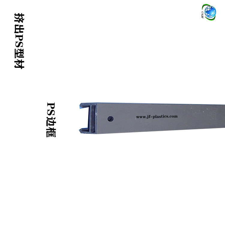 PS Plastic Extrusion Profile Special Profile Processing PS Plastic Profile Special Profile
