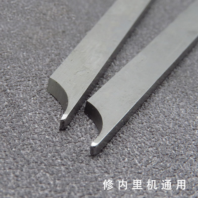 Inner edge trimmer straight knife 202 outsole Shoe Machine upper pressure foot knife white steel shoe factory edge trimmer parts grade a blade