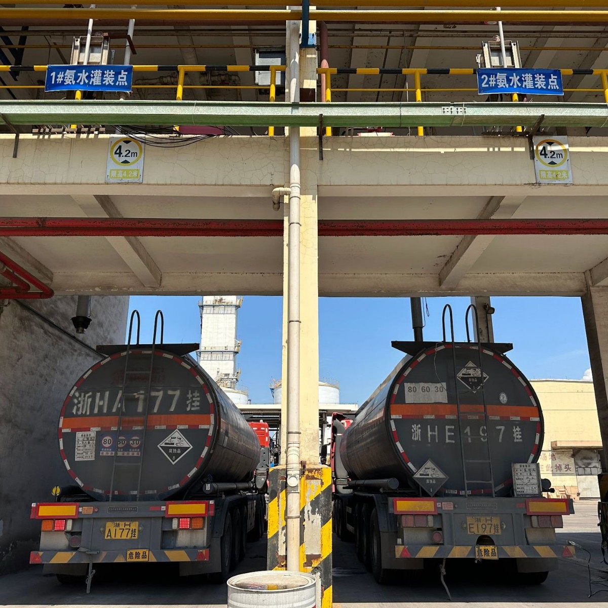 Juhua Ammonia Water Content > 20% for the Use of Denitration Desulfurization in the Cement Plant Power Plant Photovoltaic Industry Used in Chemical Medicine