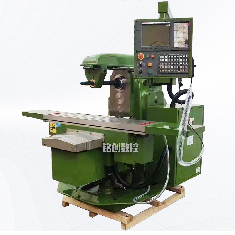 Industrial-Grade Heavy-Duty National Standard Vertical Milling Machine Xka5040 Vertical Lift Table Milling Machine