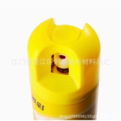 Odesu Furniture Care Wax Spray Leather Care Wax Care Cleaner Lemon Flavor 330ml