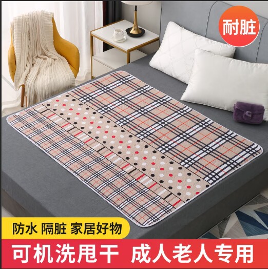 Оптовая продажа подушек для взрослых, менструальные, физиологические, для ухода за пожилыми и детьми