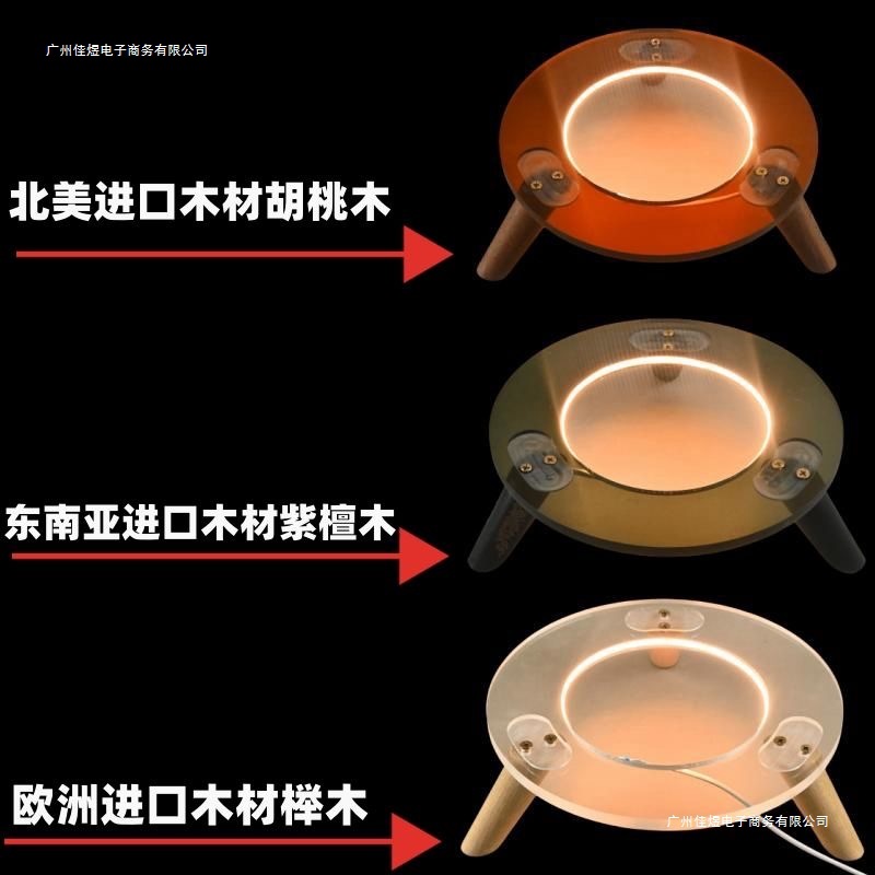 Harmankardon Harman Kardon Audio Stand Is Suitable for Liuli 2/3/4 Generation Crystal 4 Generation Solid Wood Desktop Model