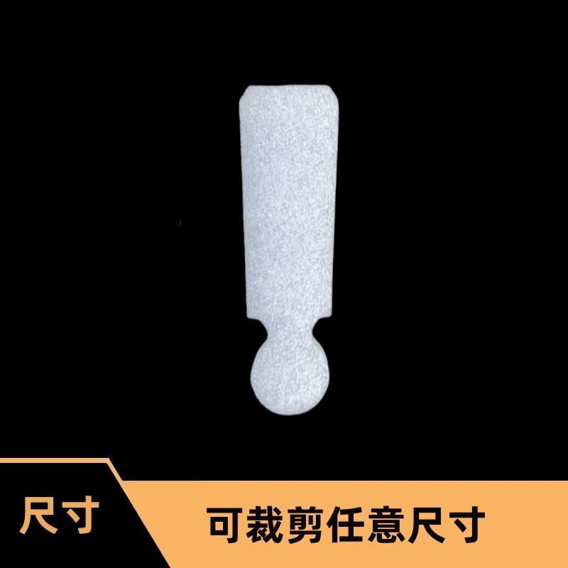 Customized Pearl Cotton Packaging Transfer Placement Ceramic Glass Crafts Fragile Products Anti-Collision and Anti-Scratch Factory Direct Sales