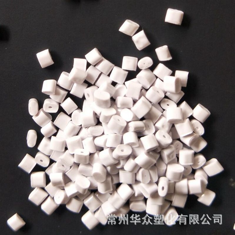 Factory production modified PC/ABS plastic can sample flame retardant alloy PC/ABS white high gloss as required