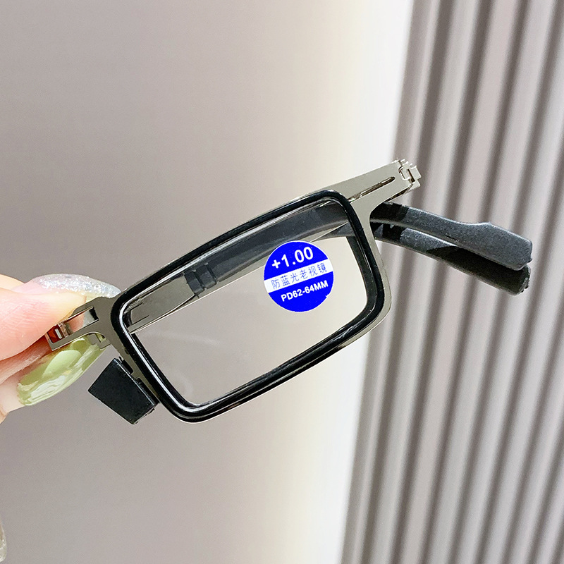 2025 New Folding Anti-Blue Light Fashion Retro Ultra-Light Screw-Free Lightweight Portable Reading Glasses Spot Wholesale