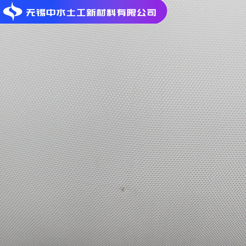 Manufacturers supply Multi-specification filament geotextile fishpond River Slope protection waterproof geomembrane breeding anti-seepage special membrane