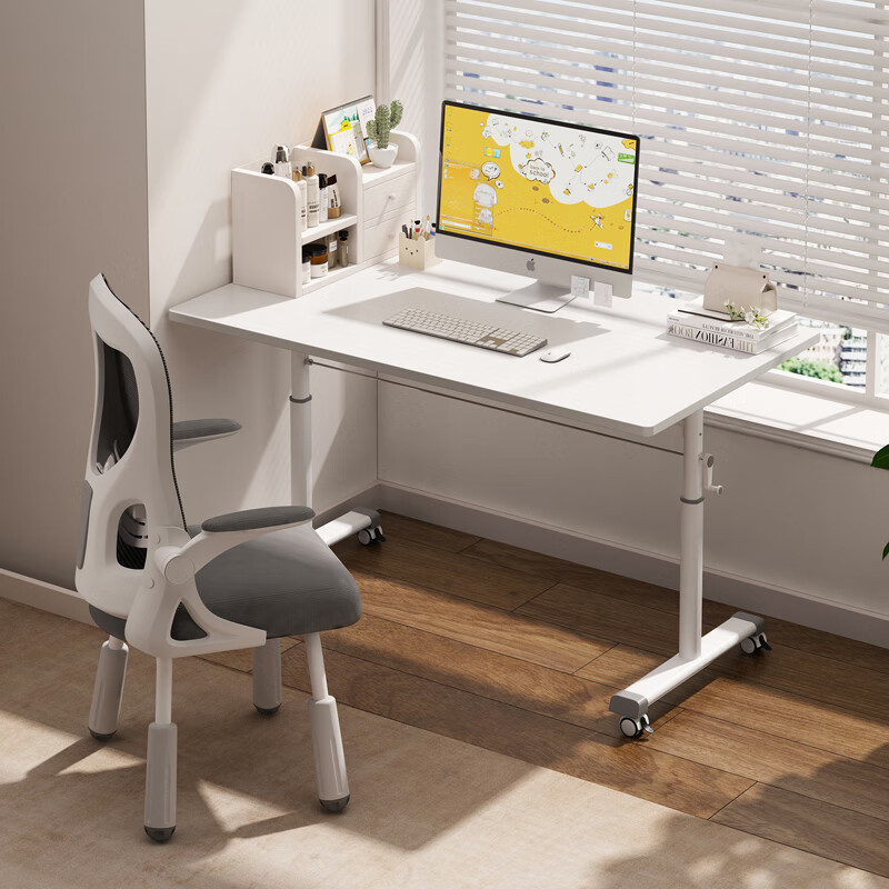 Mobile Table Home Lifting Computer Desk Student Study Desk and Chair Combination Desk Adult Writing Desk Middle School Desk and Chair