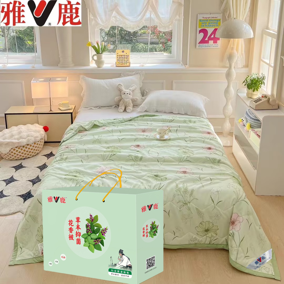 Yalu Baicao quilt summer cool quilt will sell gifts by the new flower fragrance by the company gold shop jewelry gift manufacturers
