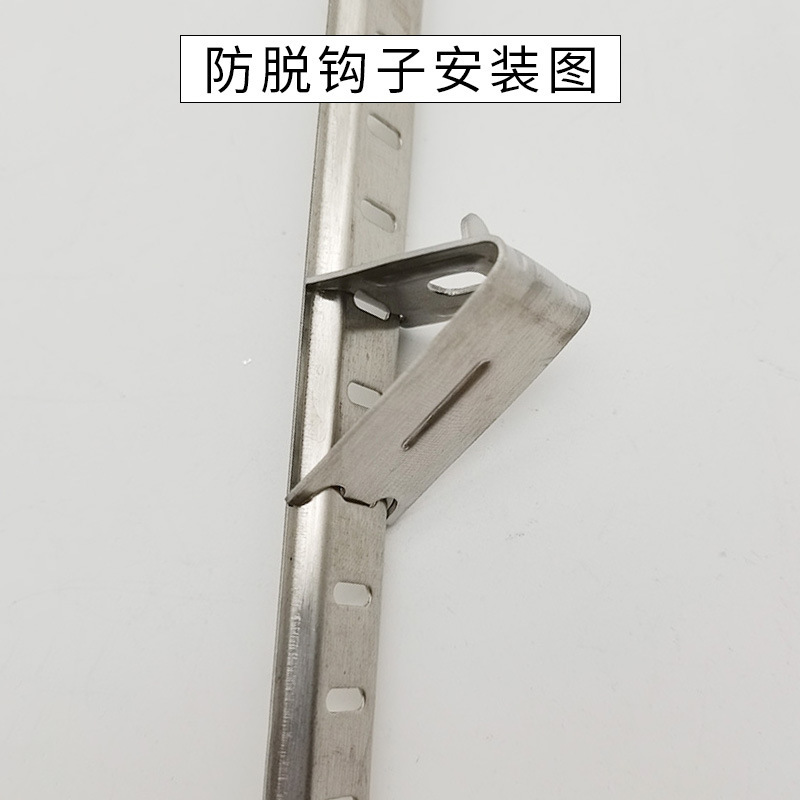 1.0 Anti-off Hook Freezer Fixing Clip Freezer Refrigerator Clip Freezer Laminate Ladder Hook