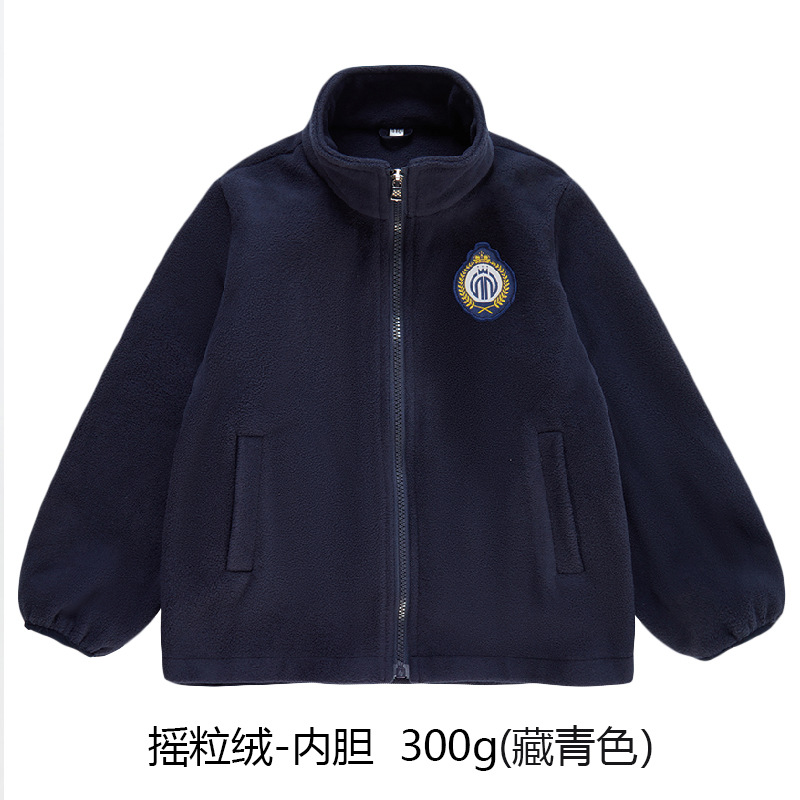 Новая одежда для детского сада Play Cool Bear, весна, осень, зима, куртка, брюки, артефакт формы для начальной школы