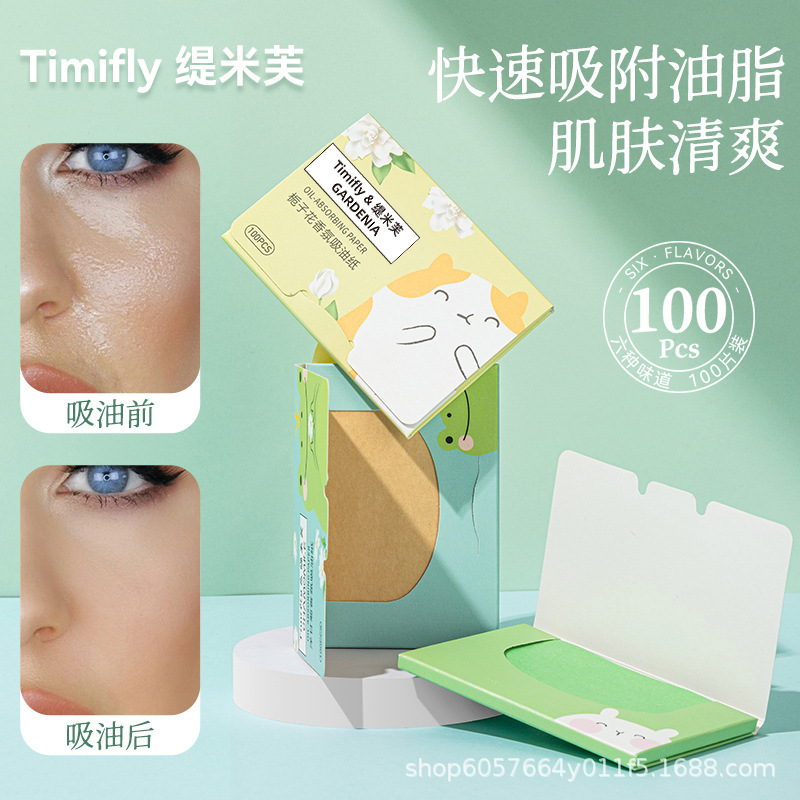 Face Oil Absorbing Paper Face Female Students Face Oil Control Oil Absorbing Paper Suede Mirror Box Powder Puff Oil Absorbing Paper for Men and Women