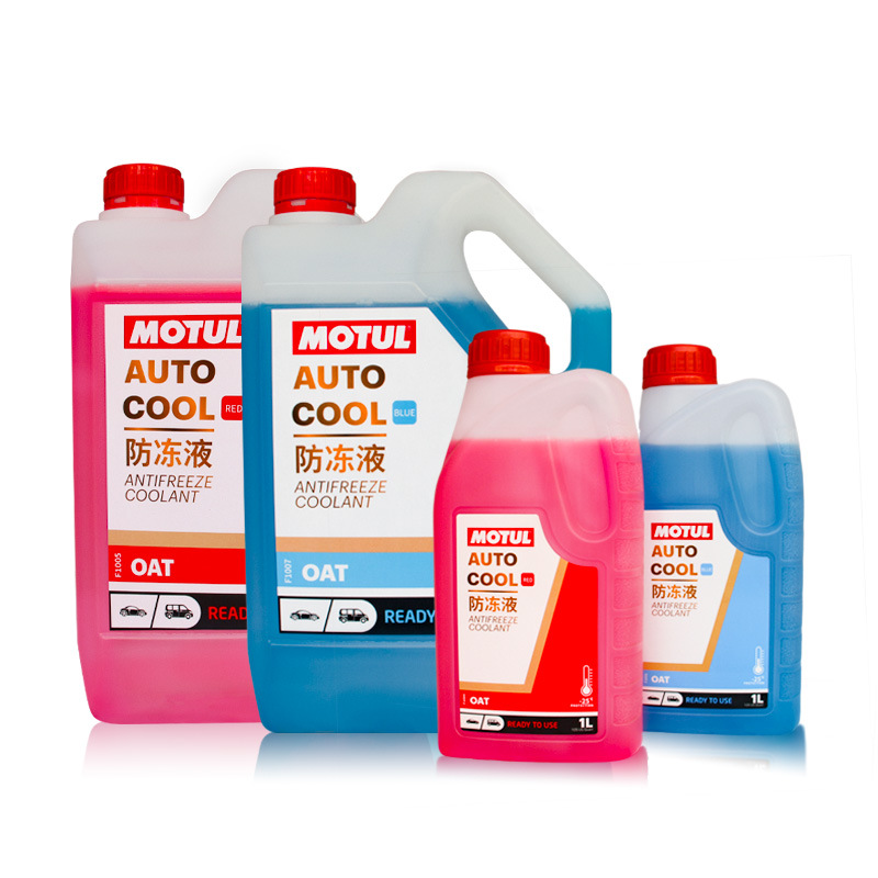 Motul long-acting antifreeze for car special red blue antifreeze engine coolant-25 degrees