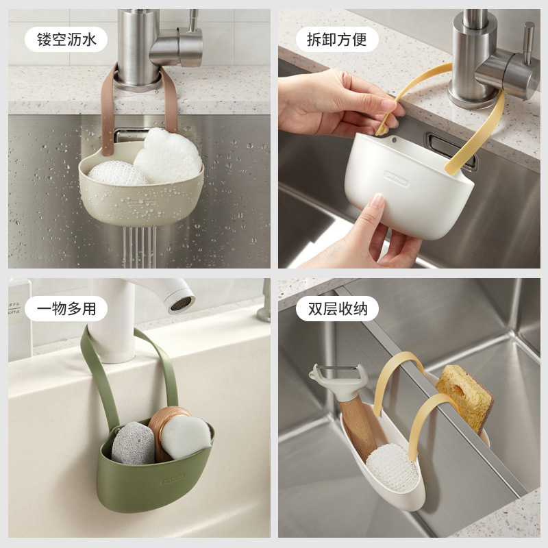 Sink Draining Basket Hanging Bag Kitchen Single and Double Layer Sink Punch-Free Hanging Basket Bowl Washing Sponge Faucet Storage Rack