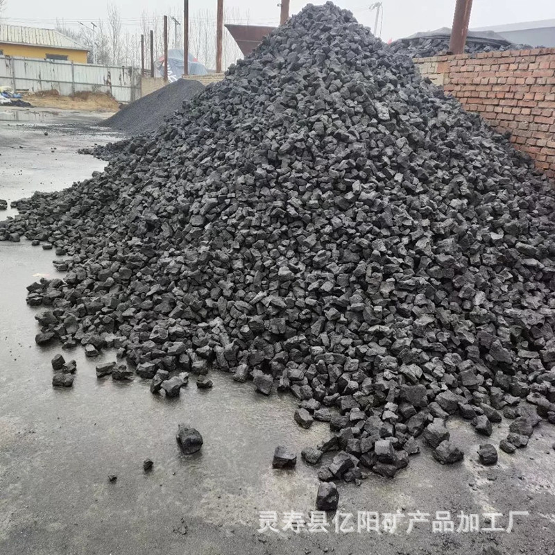 Sieving coke powder metallurgical coke particles 3-8 block smelting foundry high carbon low sulfur coke factory wholesale