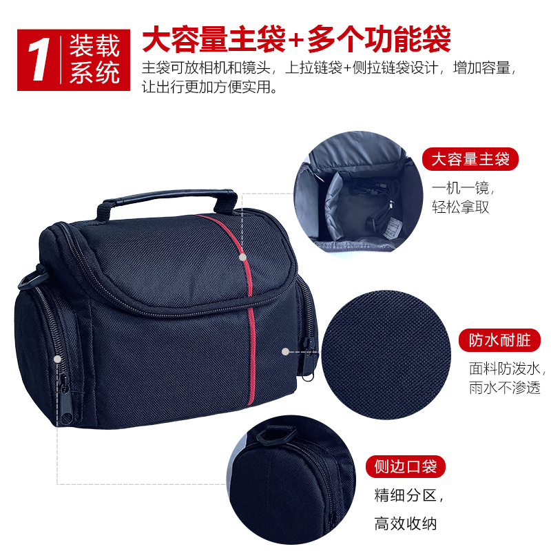 Multifunctional Digital Camera Bag, Outdoor Portable Shoulder Crossbody Small Slr Camera Bag, Dji Drone Bag