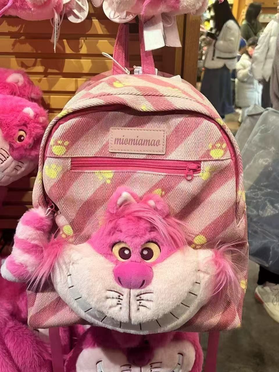 Paradise College Duffy Shirley Cake Pie Plush Bag Backpack Cartoon Doll Bag Large Capacity Student Bag Pain Bag