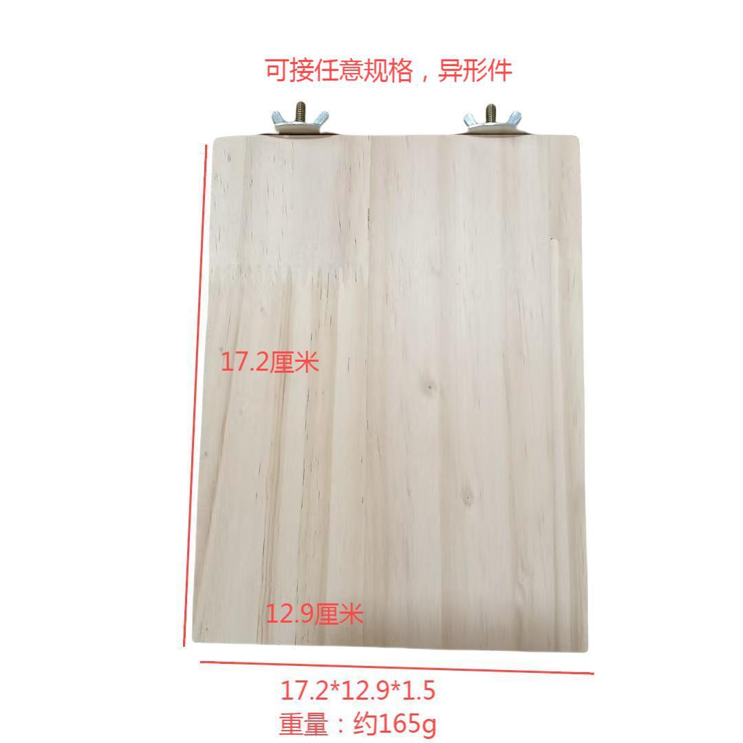 Клетка для хомяков, попугаев и шиншилл, универсальная платформа