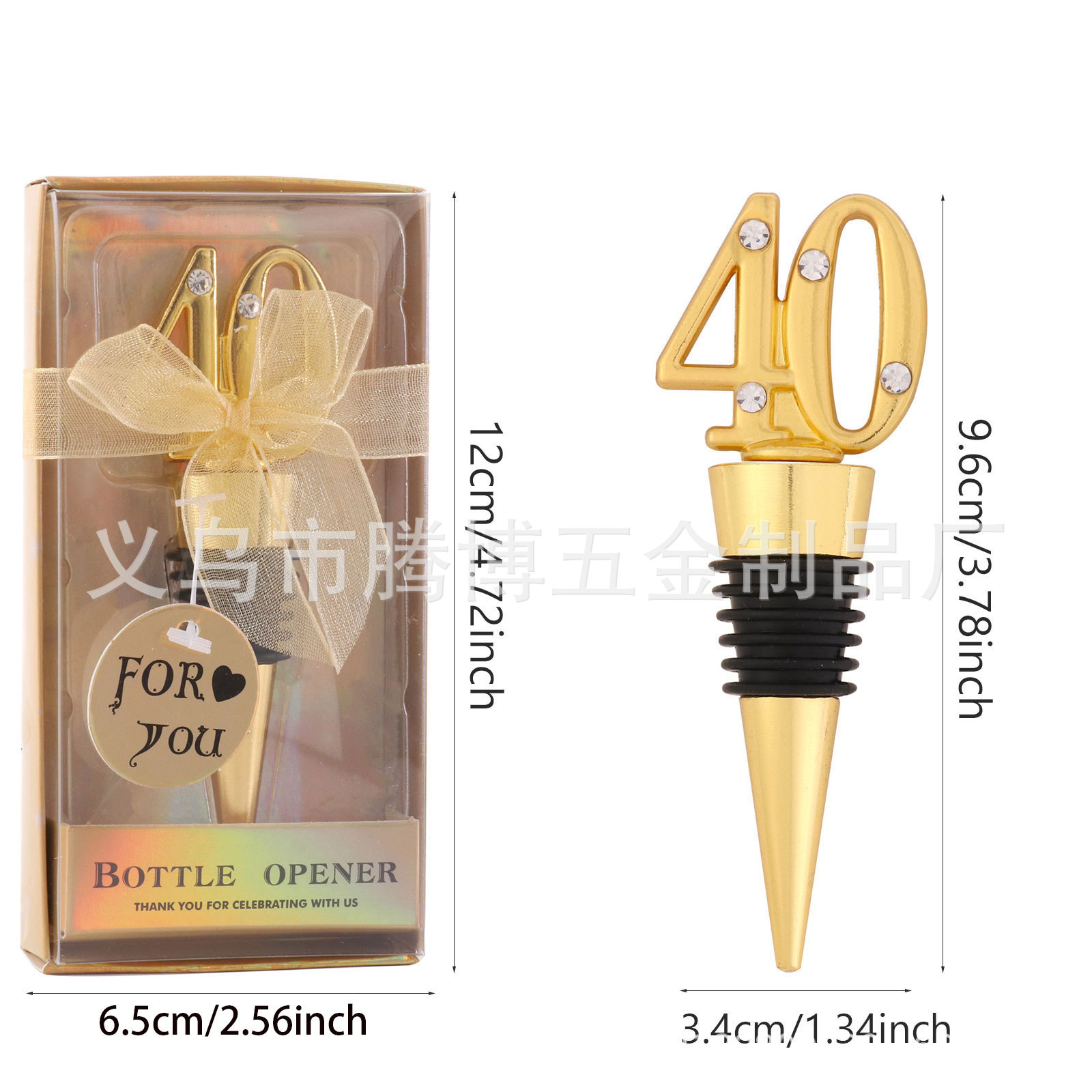 Креативная цифровая пробка для вина на свадьбу и день рождения