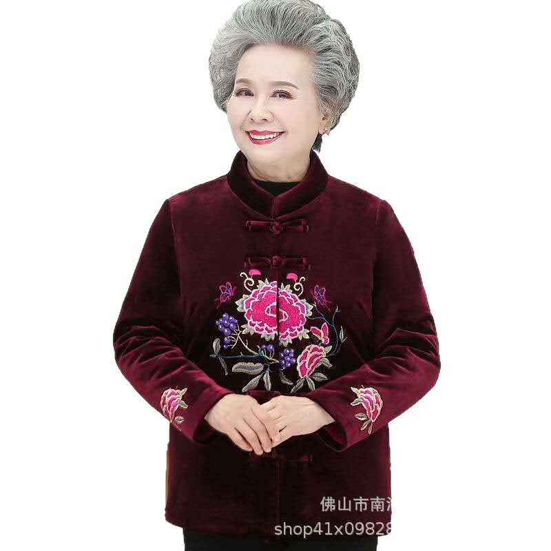 Grandma's Winter Coat Coat 60-70-80 Years Old Man's Cotton-padded Coat Grandma's fleece-lined Thickened Old Lady's Cotton-padded Coat
