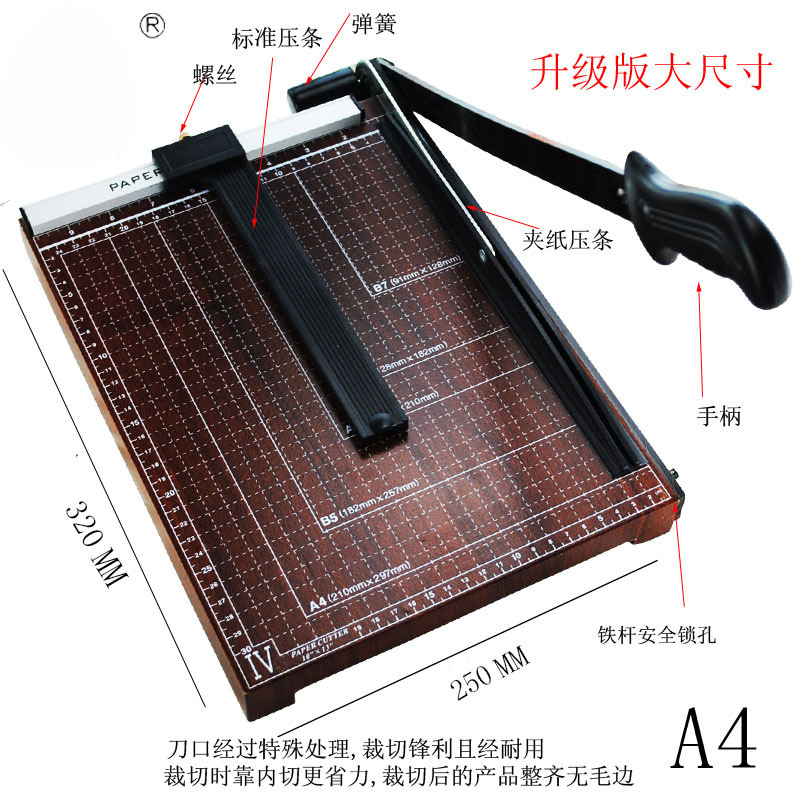 A4 Paper Cutter Office Financial Paper Cutter Manual Cutting Knife Metal Paper Cutter Small Paper Cutter Business Card