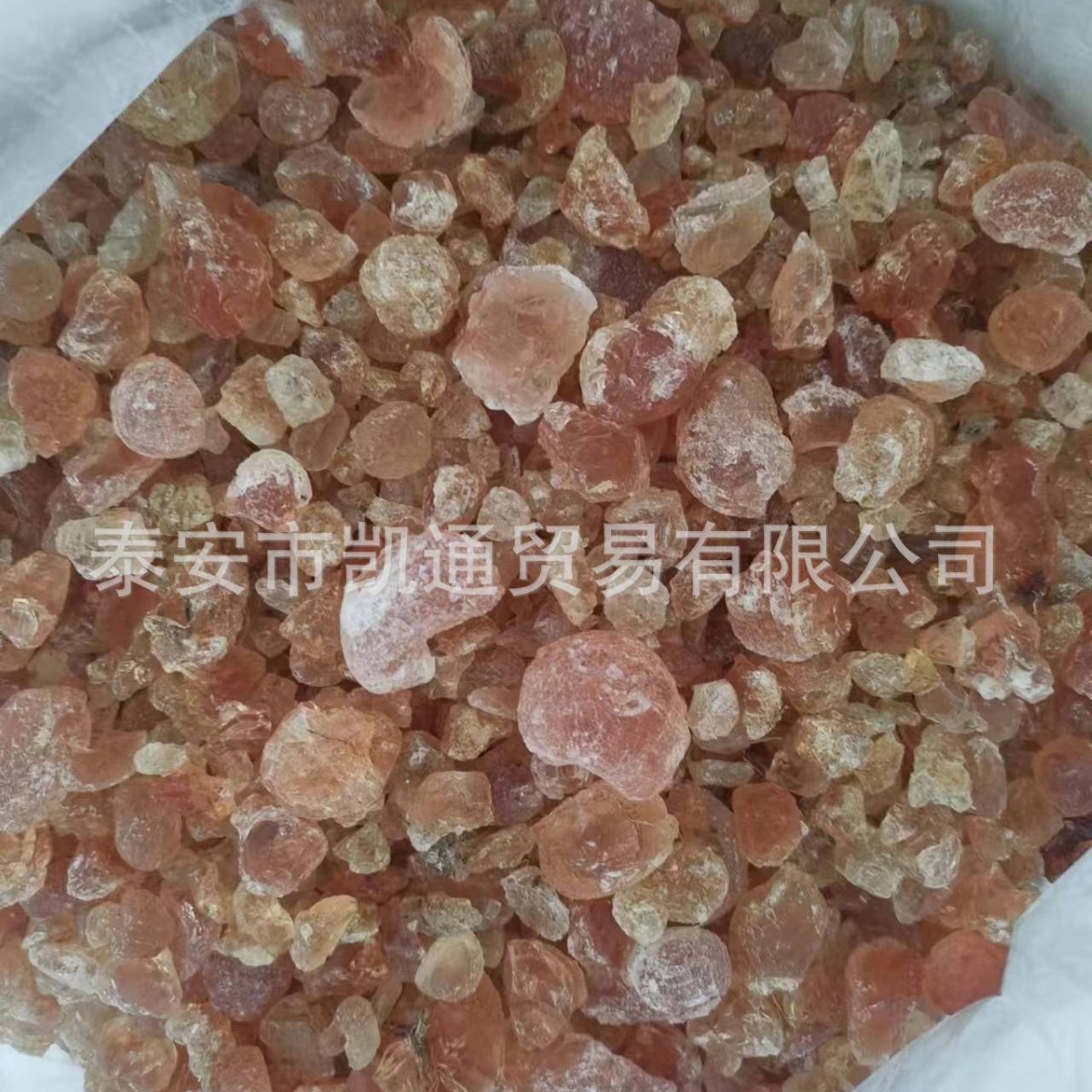 First-Class Arabic Gum Large Particles 25kg Packaging